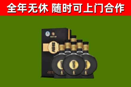黔东南回收习酒