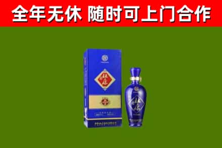 黔东南回收杜康