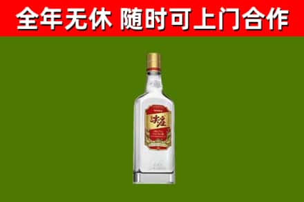 黔东南回收尖庄酒