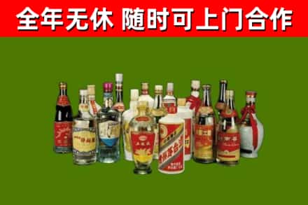 黔东南回收白酒